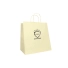 Safari personalisierte Papiertüte 32x20x33 CM | PAPIERTASCHE SAFARI BREITER BODEN | FLEXO-DRUCK IN EINER FARBE AUF BEIDEN SEI...
