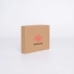 POSTPACK KRAFT | BOITE D'ENVOI