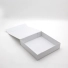 WONDERBOX | 22X22X5 CM | CAJA DE LUJO