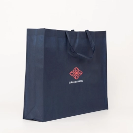 LUS BEUTEL | 60x15x50 CM | VLIESSTOFFTASCHE
