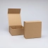 WONDERBOX | 15X15X5 CM | LUXE DOOS