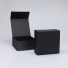 WONDERBOX | 18X18X8CM | LUXUSBOX