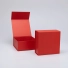 WONDERBOX | 18X18X8CM | LUXUSBOX